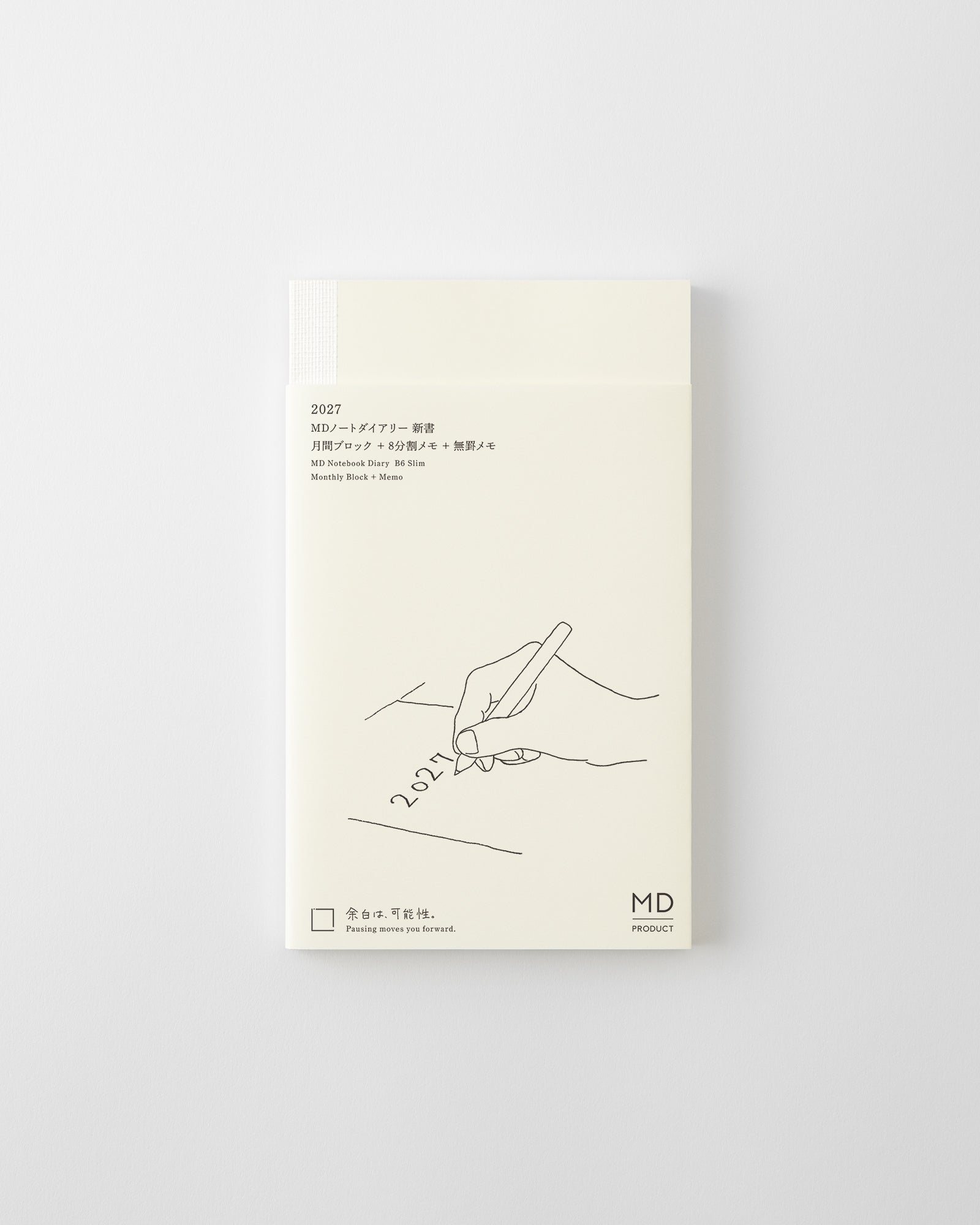 MD Notebook Diary 2027 - B6 Slim (Coming Soon)