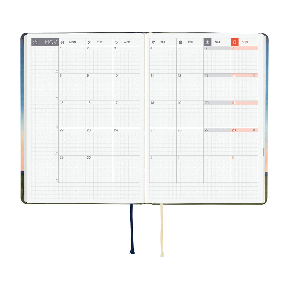 Hobonichi Techo HON 2027 - A5 - Hiroko Kubota: String Telephone Until the Moon is Full - English