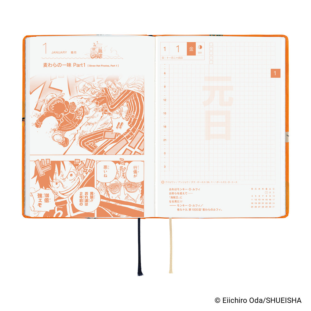 Hobonichi Techo HON 2027 ONE PIECE magazine: Very Very Merry! - A6 - Japanese (Orders Start Oct 1)