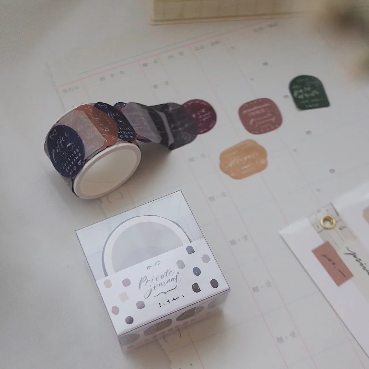 Mr. Eggplants Washi Tape Sticker Roll - Private Journal