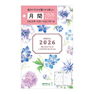 Midori Refill 2026 - Country Time Flower - B7