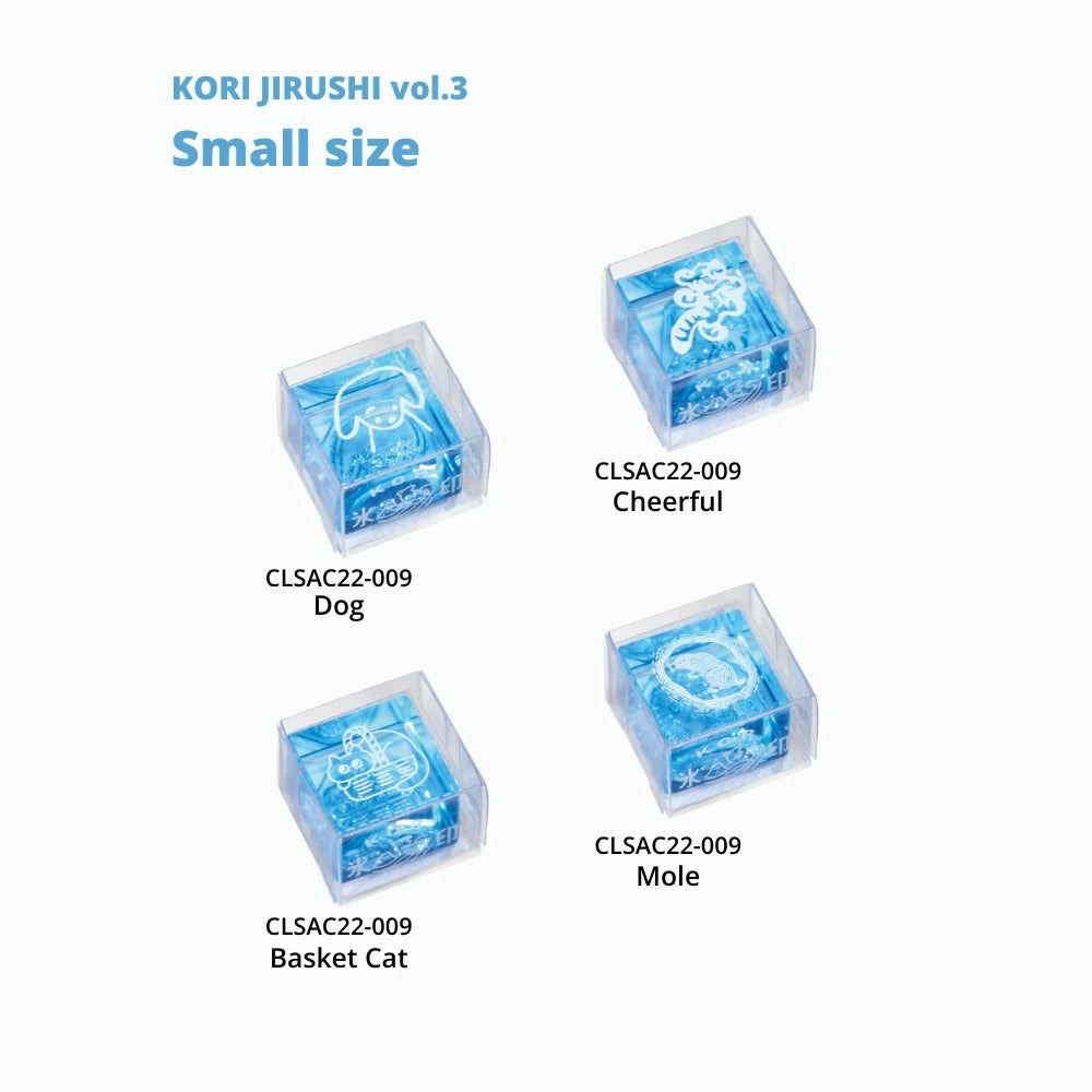 Hitotoki Kori Jirushi Clear Blue Stamp - Small - 3rd Edition (Coming Soon)