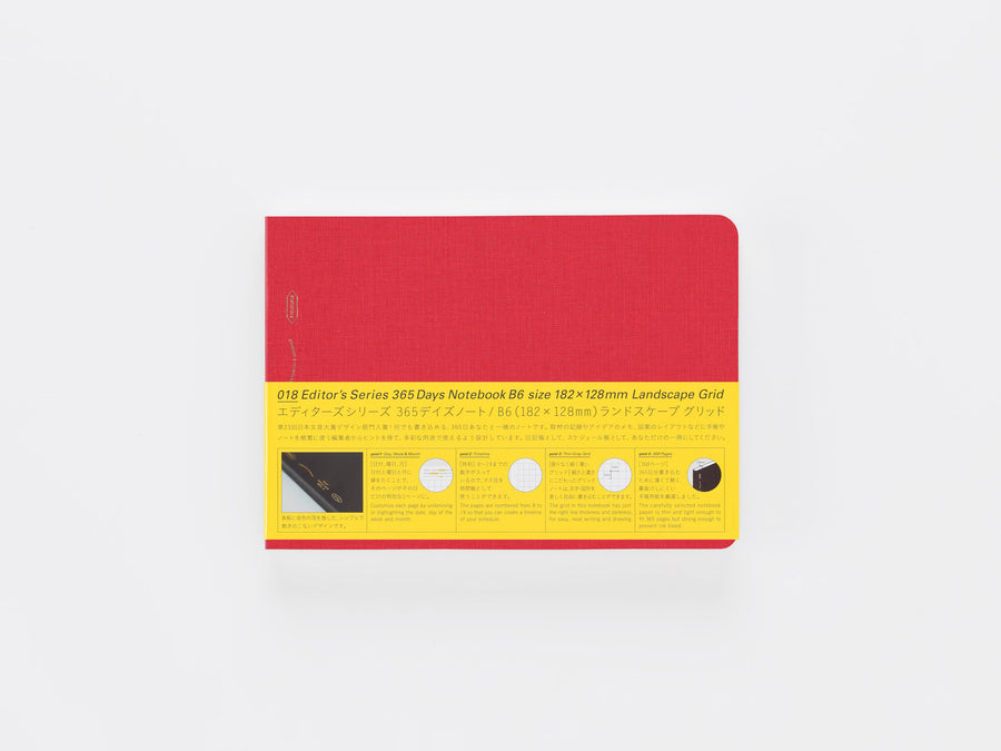 Stalogy Editor's Series 365Days Notebook - B6 - Landscape - Limited Edition