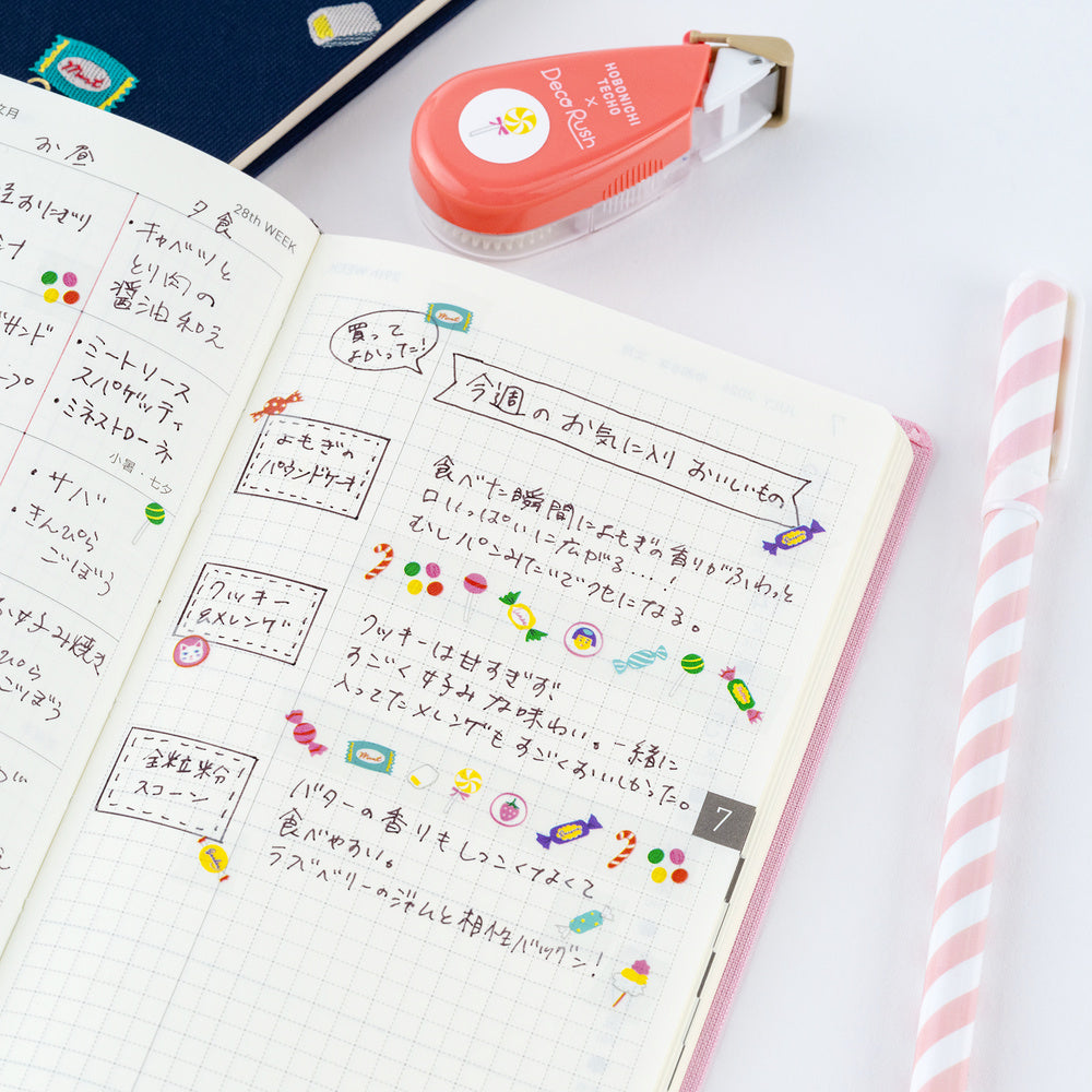 Plus x Hobonichi 2027: Deco Rush - Candy Dream