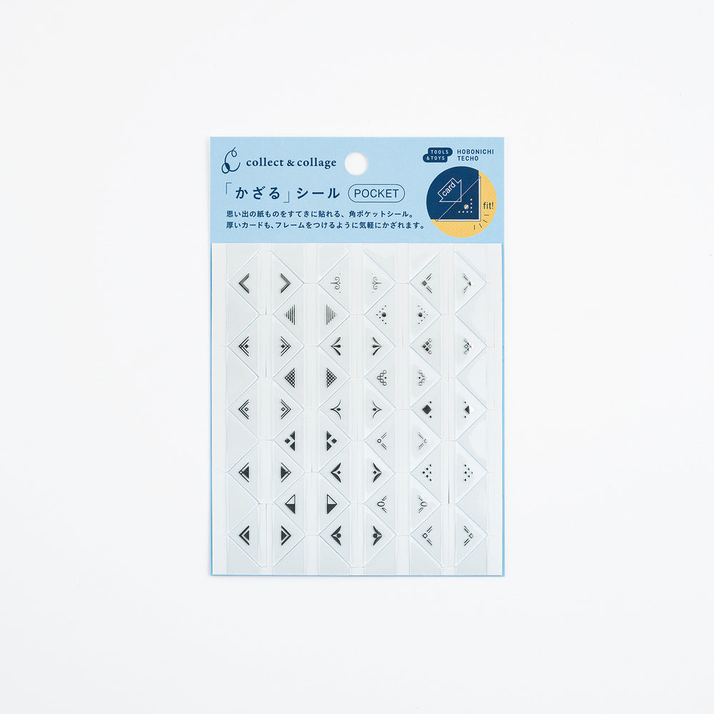 Hobonichi 2027 - Collect & Collage: Collage Stickers - Pocket