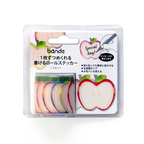 Bande - Writeable Roll Sticker - Apples