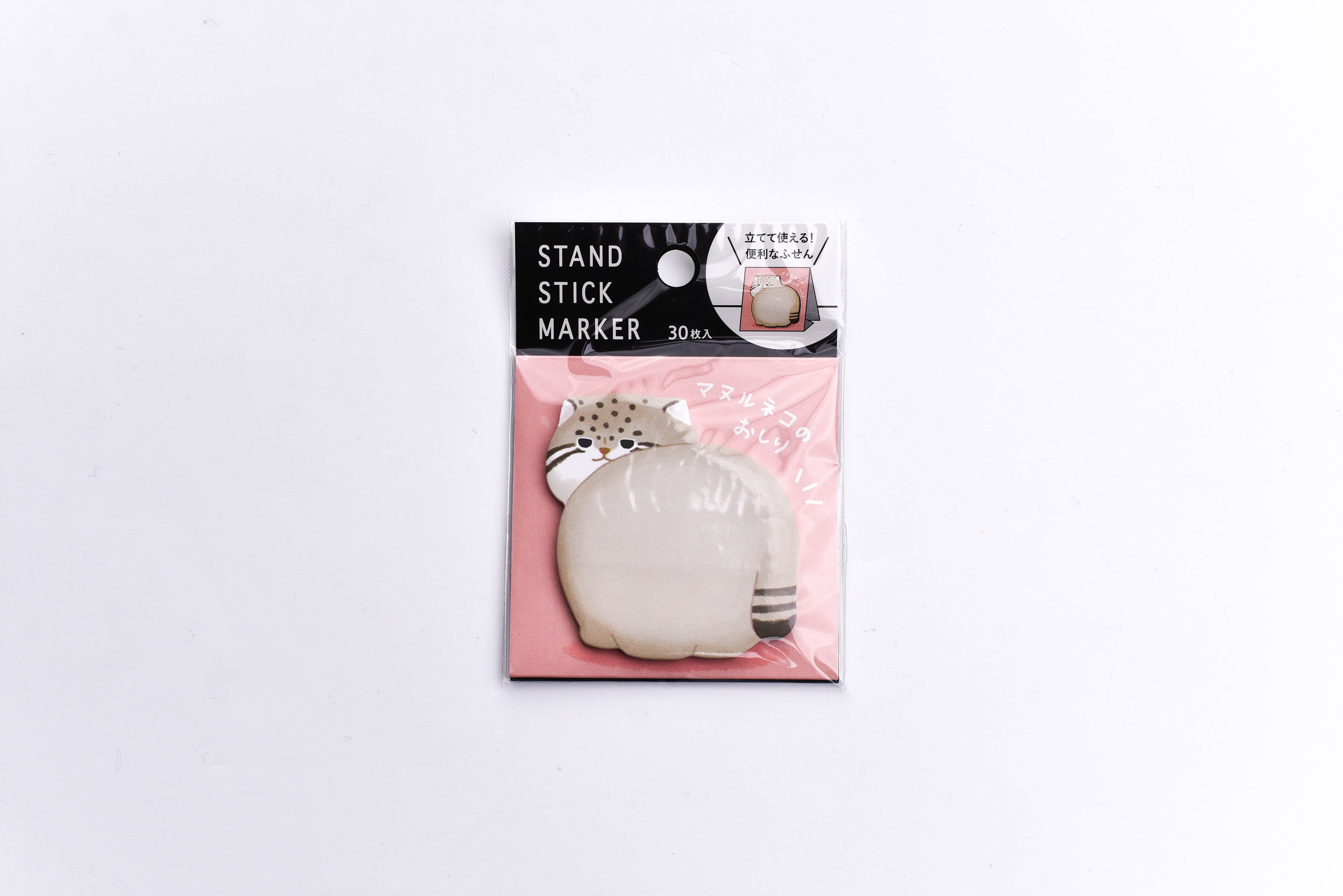Mind Wave Standing Sticky Notes - Vol. 3