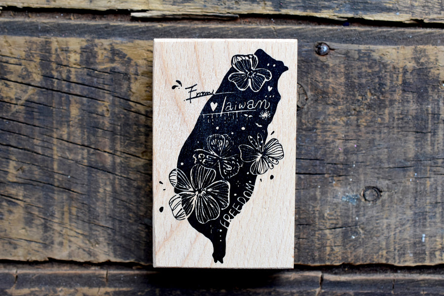 Deer Forest - 島圖花朵/Taiwan Stamp