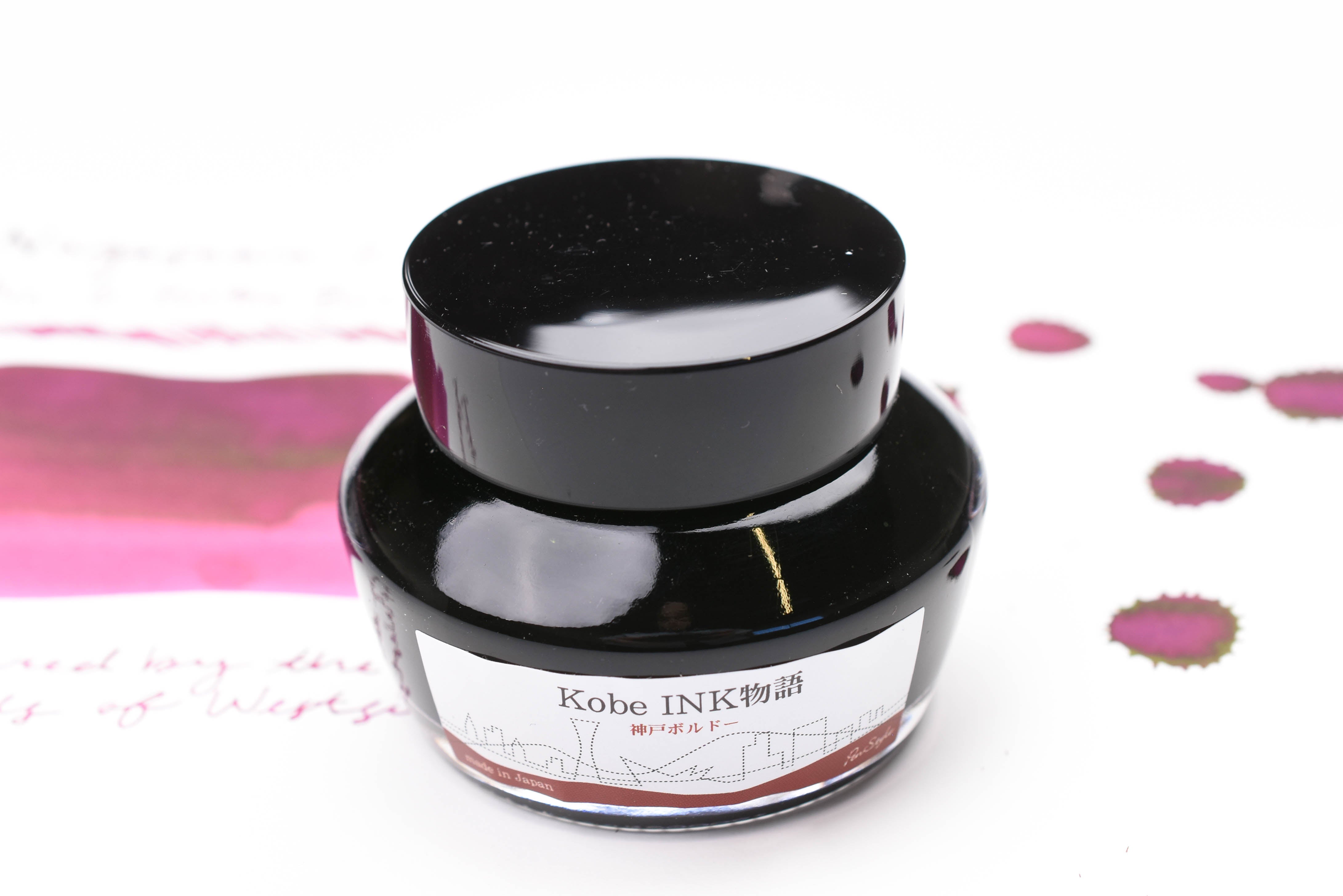 Nagasawa Kobe Ink No.6 Kobe Bordeaux 神戶波爾多