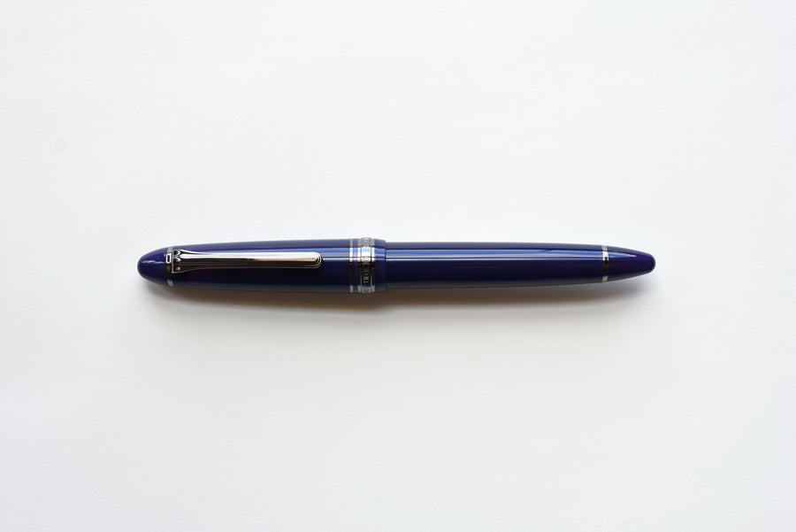 Sailor 1911 Standard - Wicked Witch of the West