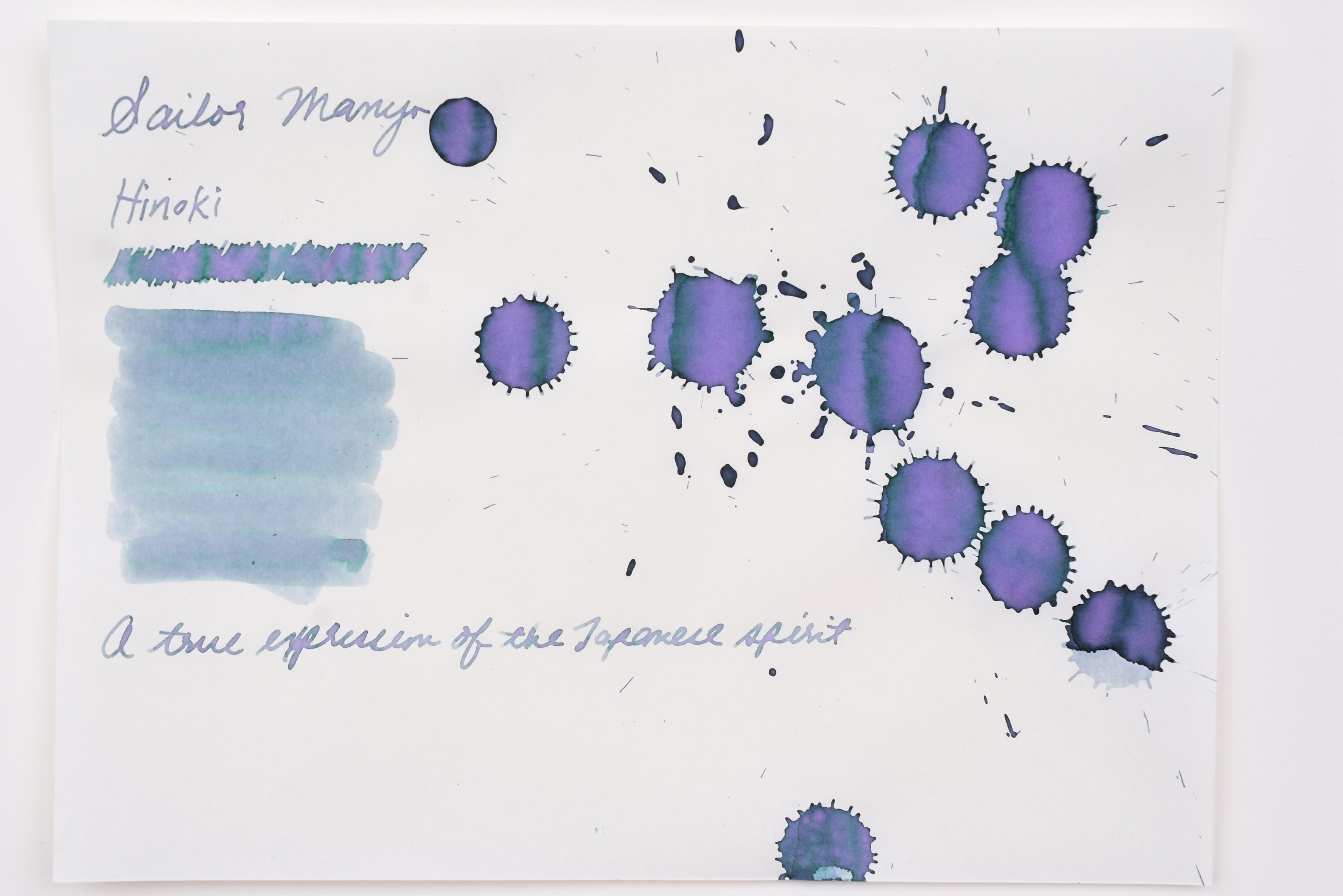 Sailor Manyo Hinoki Ink