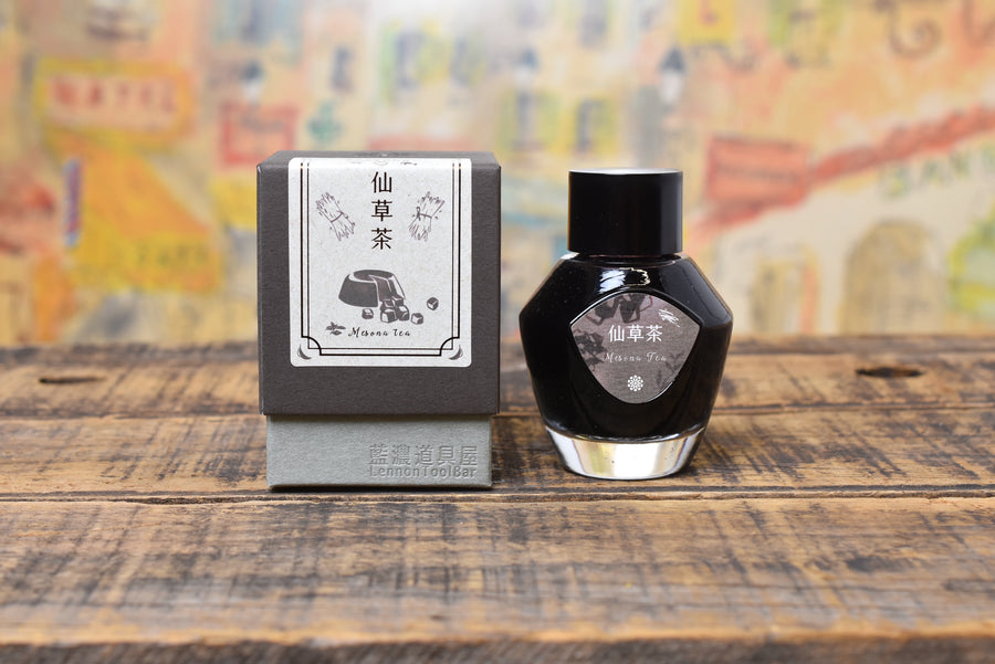 Lennon Tool Bar - Taiwan Tea Set - Mesona Tea Ink