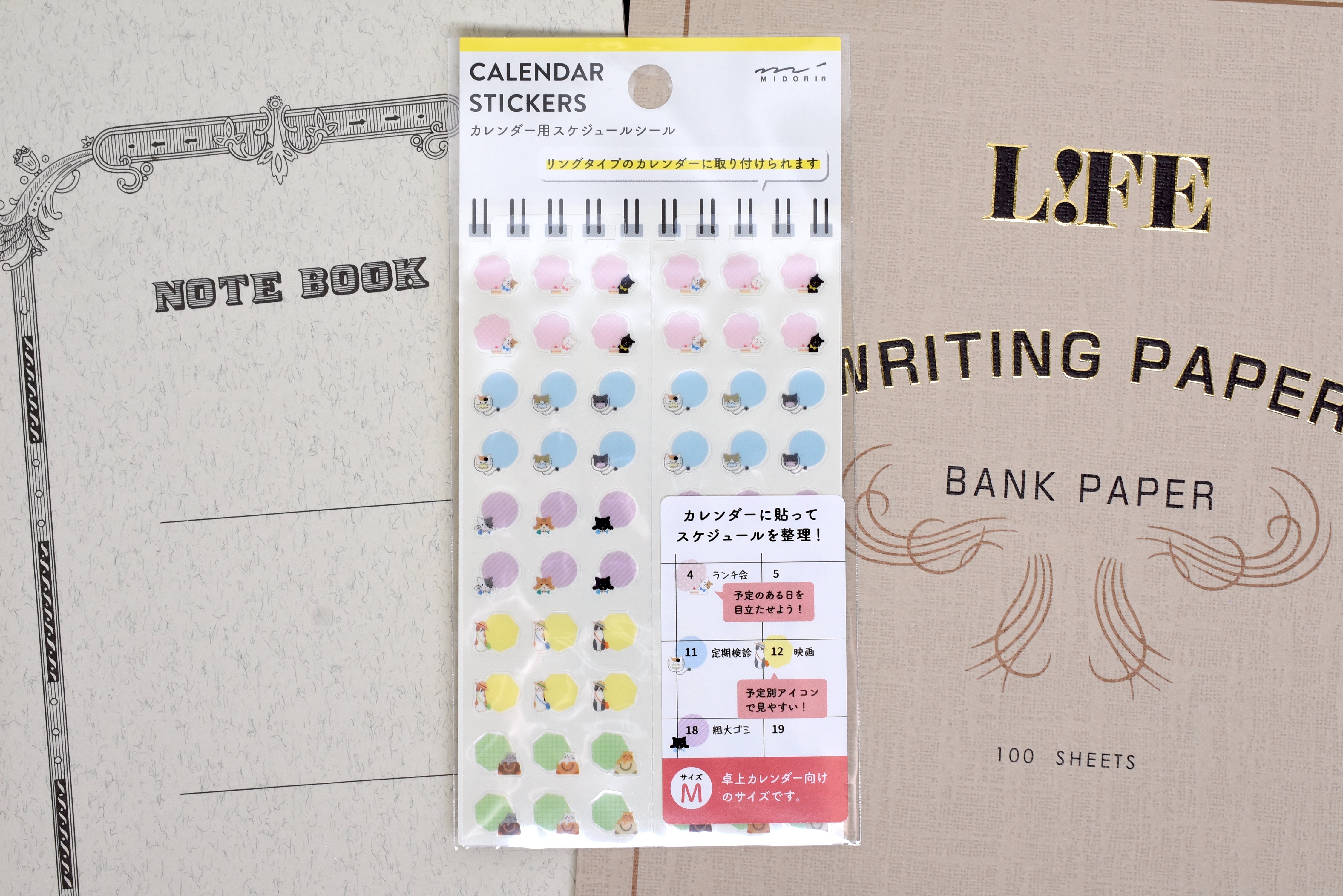 Midori Calendar Sticker - Cat - Medium