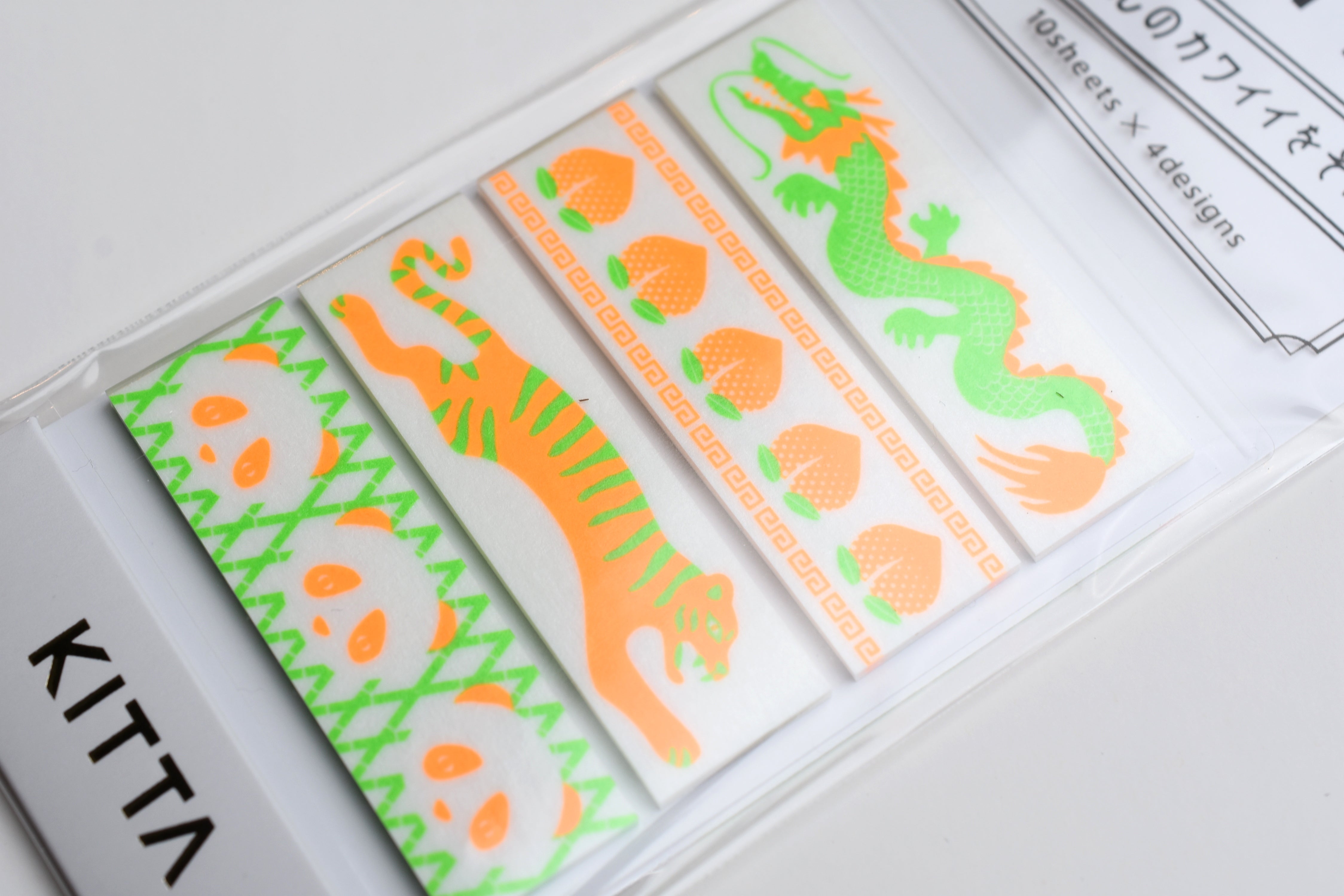 Kitta Portable Washi Tape - Fluorescent - Oriental