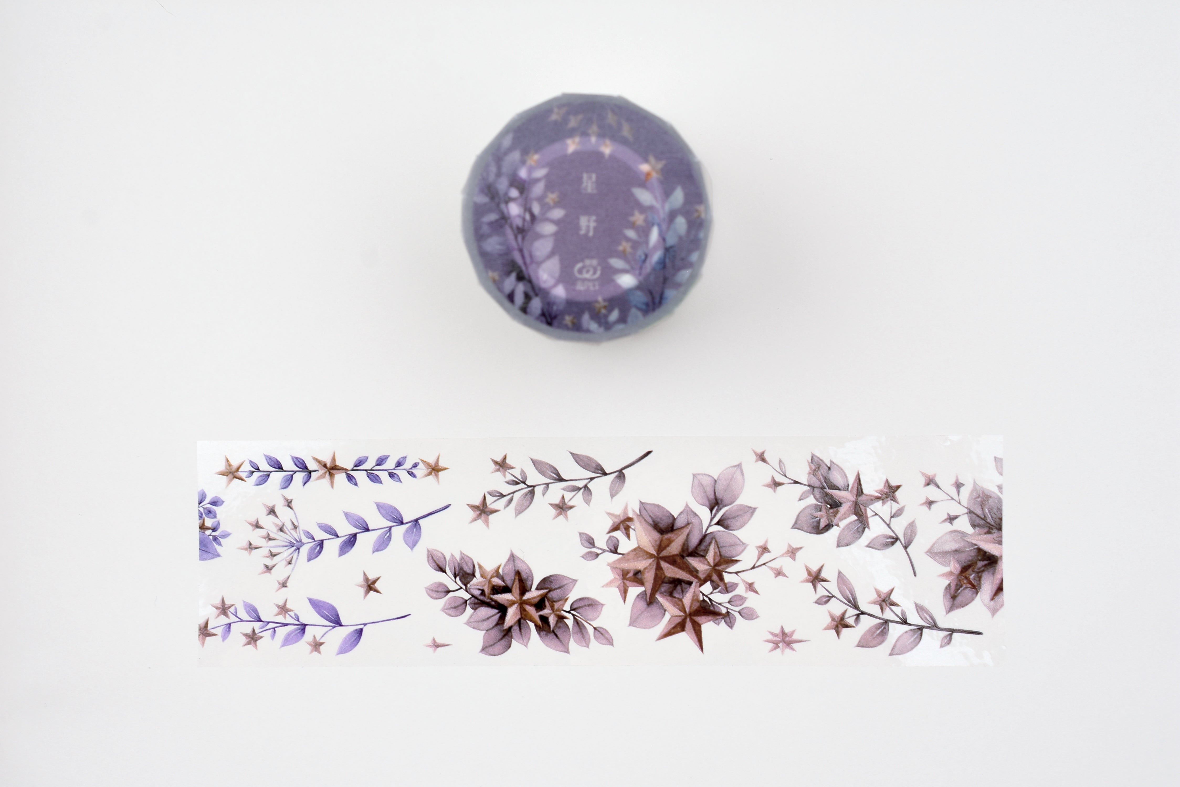 Loi Design Clear PET Tape - Star Leaf