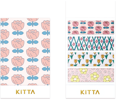 Kitta Portable Washi Tape - Retro